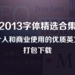 澳门6合开奖结果记录查询表最新消息