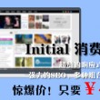 澳门哪里有六组三中三资料