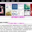 word怎么删除其中一页的页码格式